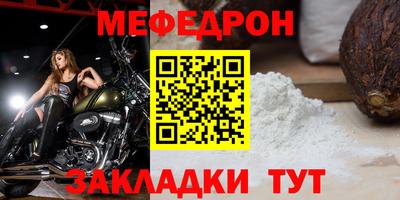 прущий лед Заволжье