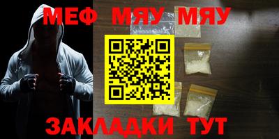 прущие грибы Донецк