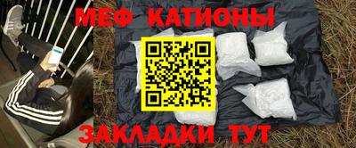 прущий лед Заволжье