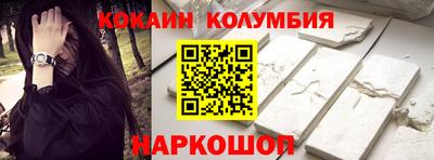 не бодяженный Жуковский