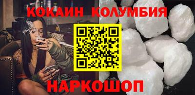 дмт Дубна