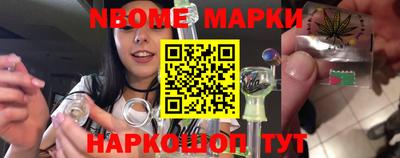 эйфоретик Заводоуковск