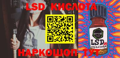 не бодяженный Жуковский