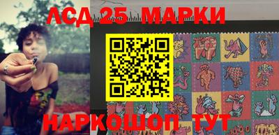 таблы Донской
