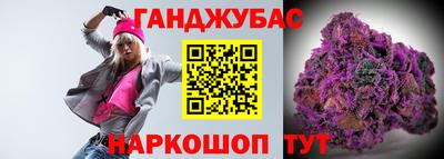таблы Донской
