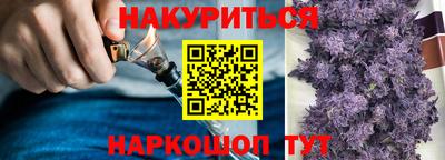 прущий лед Заволжье
