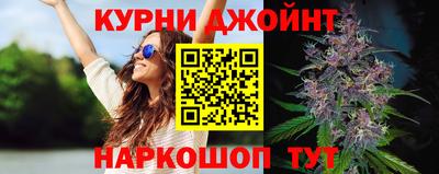 таблы Донской
