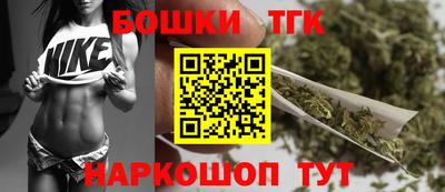 эйфоретик Заводоуковск