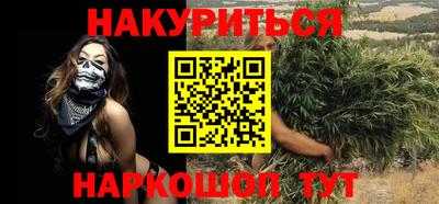 таблы Донской