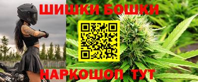 прущий лед Заволжье