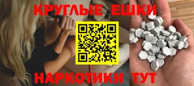 не бодяженный Жуковский
