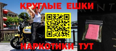 прущий лед Заволжье