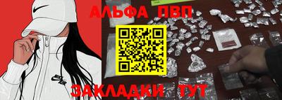 прущий лед Заволжье