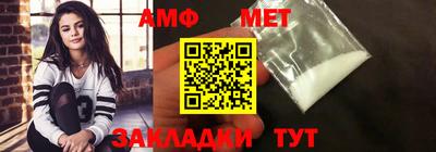 дмт Дубна