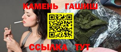 таблы Донской