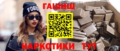 дмт Дубна