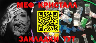 прущий лед Заволжье