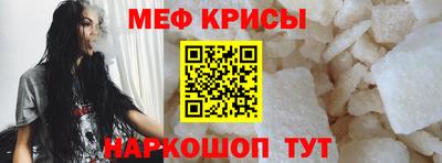 дмт Дубна