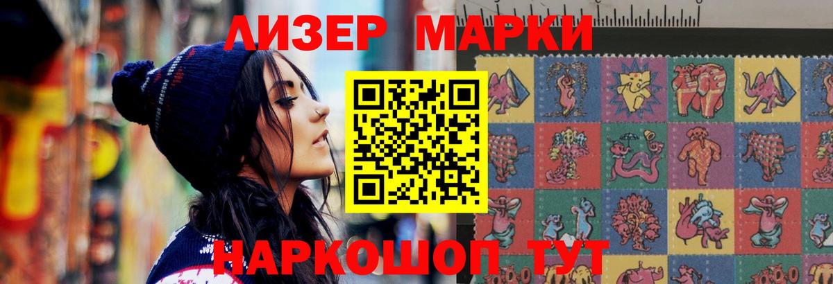 ЛСД экстази кислота  Вход с VPN  Нефтеюганск  LSD-25 экстази кислота 